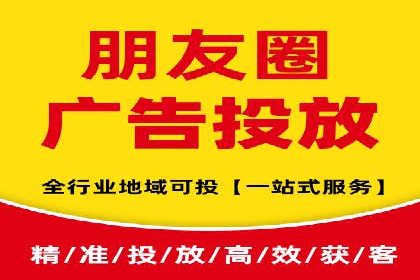 百度SEO推广案例：优化策略与效果对比